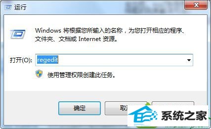 win10系统有虚线框怎么办 win10系统有虚线框的解决方法