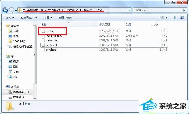 win10系统ie总提示由于主页设置已损坏ie重置了你的主页怎么办 win10系统ie总提示由于主页设置已损坏ie重置了你的主页的解决方法