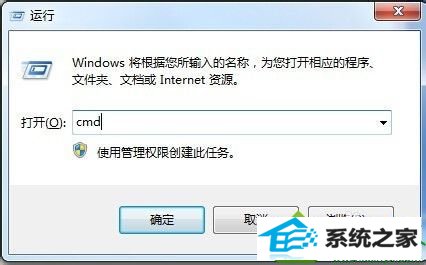 win10系统出现explorer.exe应用程序错误怎么办 win10系统出现explorer.exe应用程序错误的解决方法