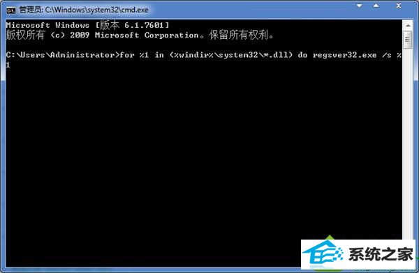 输入命令提示符 win10系统打开网页二级链接呈现一片空白的解决方法
