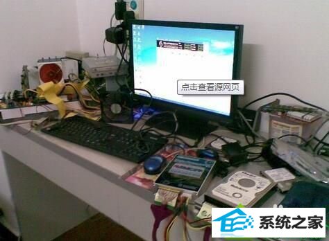 硬盘错误 win10系统笔记本开机屏幕出现Boot Failed的解决方法