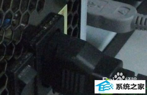 打开电脑机箱 win10系统电脑每次开机总要按F2才能进入系统的解决方法