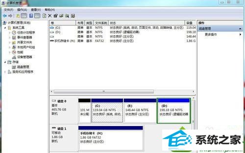 选择“磁盘管理” win10系统安装后发现计算机里面少了一个E盘的解决方法