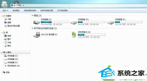 驱动器号 win10系统安装后发现计算机里面少了一个E盘的解决方法