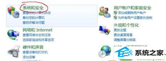 进入防火墙 win10系统使用potplayer视频播放器会出现“自动更新提示”的解决方法