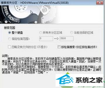 win10ϵͳʧĽ