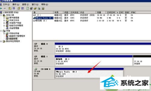 win10系统没有d盘解决步骤6 win10系统没有d盘的解决方法