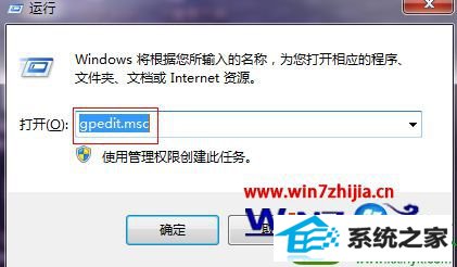 win10ϵͳwindowsƶĴ򲻿Ľͼ