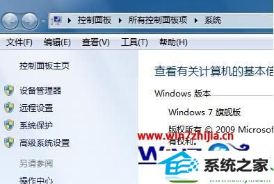 win10ϵͳ豸δװĽ