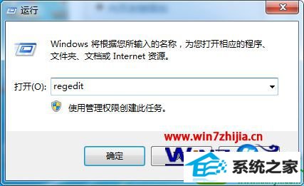 win10ϵͳھ޷Ľ