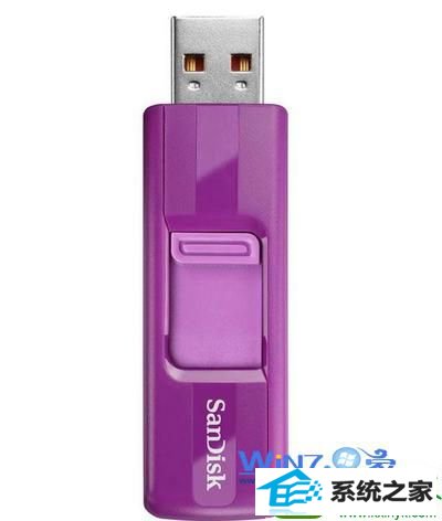 win10系统u盘拔出自动关机的解决方法