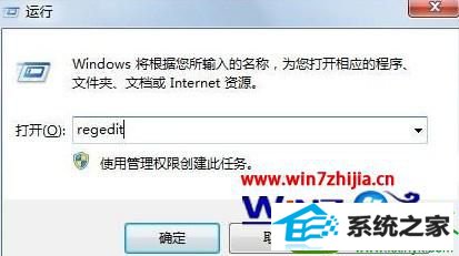 win10ϵͳ޷뵽ȫģʽĽ