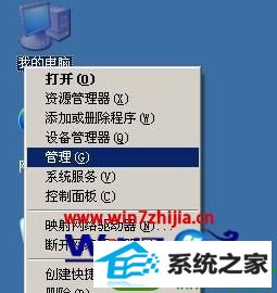 win10ϵͳӡpowerpointʾ޷ҵӡĽ