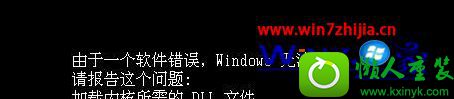 win10ϵͳʾһwindows޷Ľ