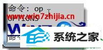 win10ϵͳcadͼʱƶͼûзӦĽ