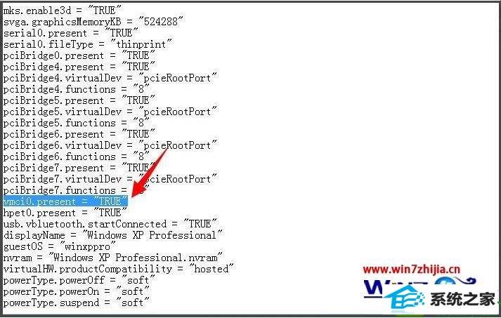 win10ϵͳʾ޷vmciİ汾ЧĽ