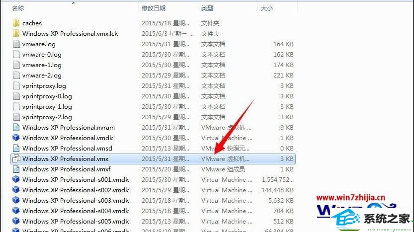 win10ϵͳʾ޷vmciİ汾ЧĽ