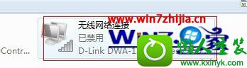 win10ϵͳwifiʾûпõĽ