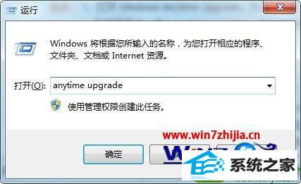 win10ϵͳ޷ûĽ