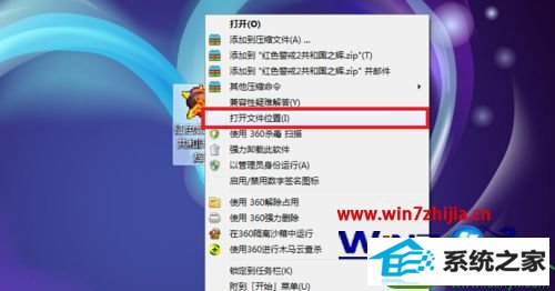 win10ϵͳ޷к쾯Ľ