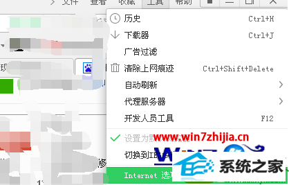 win10ϵͳǵȫ洰ڵĽ