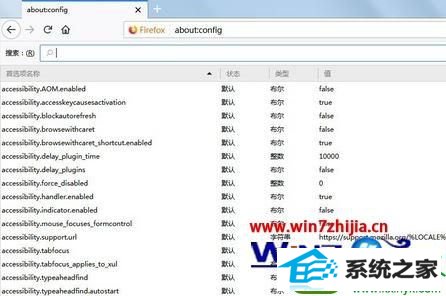 win10ϵͳjavascriptĲ