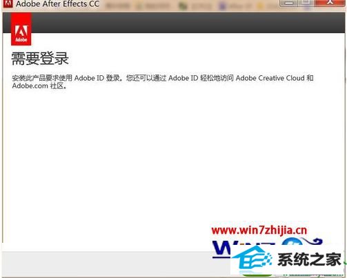 win10ϵͳװAfter Effects CCĲ