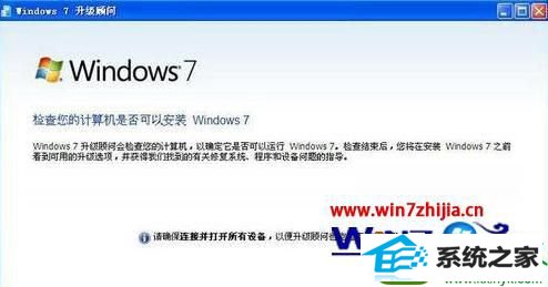  win10ϵͳʹʹõĲ