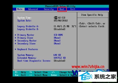 win10ϵͳװVMware12Ĳ