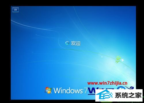 win10系统安装VMware12版虚拟机的操作方法