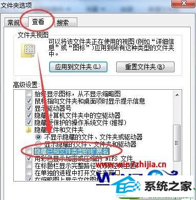 windows10电脑照片查看器无法使用怎么修复 win10系统修复电脑照片查看器无法使用的操作方法