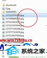windows10电脑照片查看器无法使用怎么修复 win10系统修复电脑照片查看器无法使用的操作方法