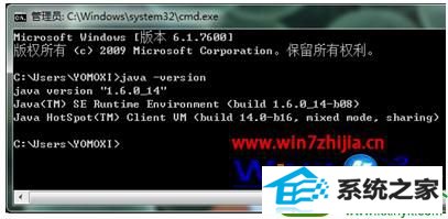 win10ϵͳװAndroid sdKĲ